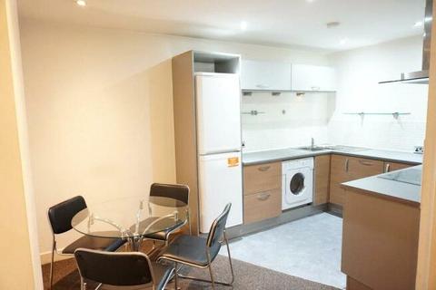 2 bedroom apartment for sale - Nottinghamshire, Nottinghamshire NG1