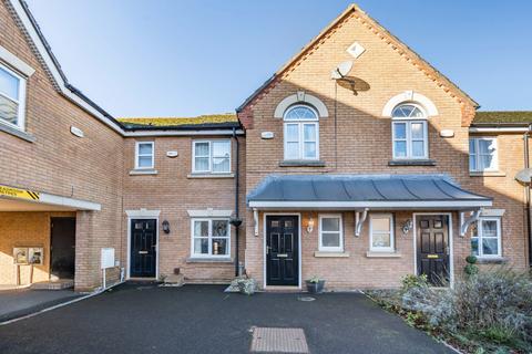 3 bedroom terraced house for sale, Lathom Close, Liverpool, Merseyside