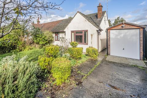 3 Stratton Lane, Stoke Lyne, Bicester, OX27 8SA