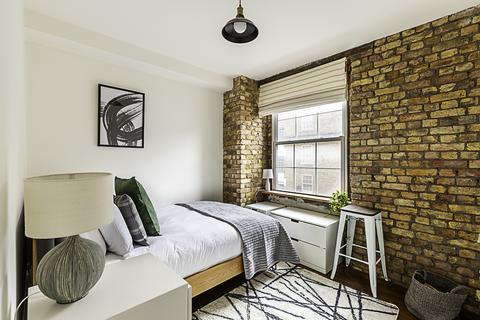 undefined, Arcadia Court, Old Castle Street, London E1