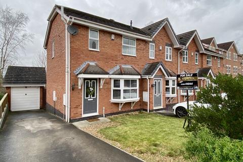 20 Foxendale Close, Northwich, CW8 4GZ