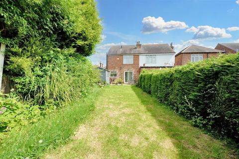 3 bedroom semi-detached house for sale, Sefton Avenue, Stapleford, Nottingham