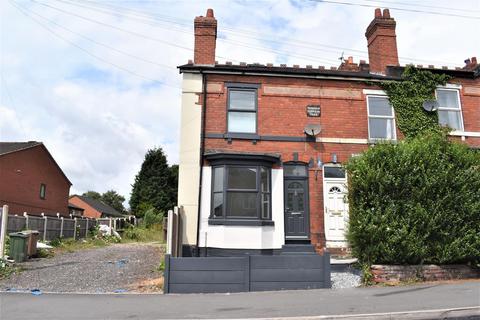 Cannock - 2 bedroom house for sale