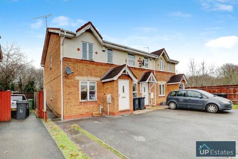 2 bedroom end of terrace house for sale - Melfort Close, Stockingford, Nuneaton