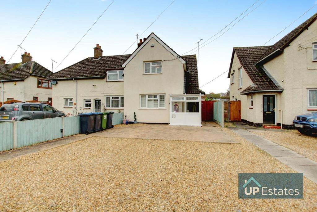 Warwick Road, Wolston, Coventry 3 bed semidetached house for sale £