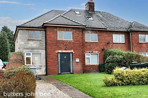 4 bedroom semi-detached house for sale, Clay Lane, Crewe