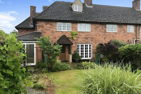 12 Bunkers Hill, Bunkers Hill, Kidlington, OX5 3BA