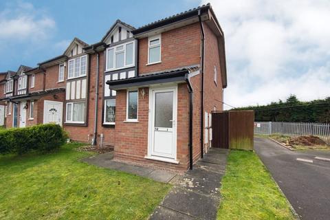 2 bedroom maisonette for sale - Shelley Drive, Four Oaks, Sutton Coldfield, B74 4YE