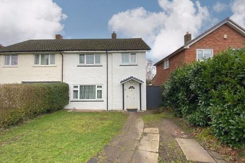 3 bedroom semi-detached house for sale - Harcourt Drive, Sutton Coldfield