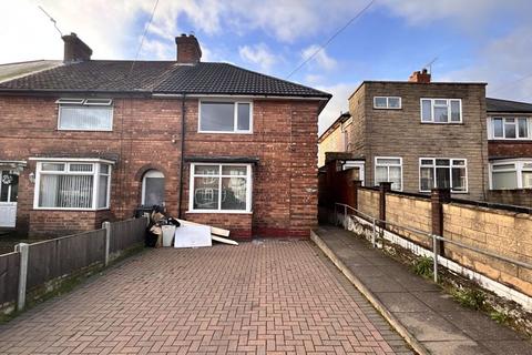 3 bedroom end of terrace house for sale - Ensdon Grove, Kingstanding, B44 0QH