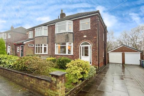 3 bedroom semi-detached house for sale - West View Grove, Whitefield