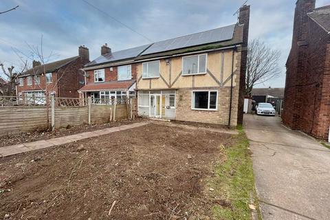 3 bedroom semi-detached house for sale - East Common Lane, Scunthorpe