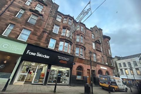 undefined, Kirk Wynd, Town Centre, Falkirk, FK1