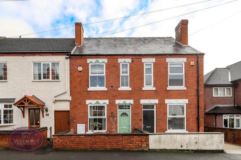 2 bedroom terraced house for sale, Baker Road, Giltbrook, Nottingham, NG16