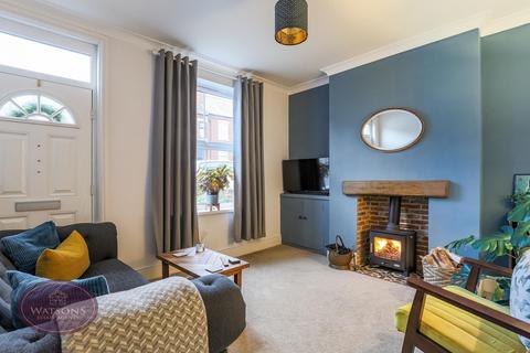 26 Baker Road, Giltbrook, Nottingham, NG16 2GA