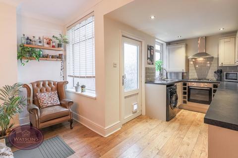 26 Baker Road, Giltbrook, Nottingham, NG16 2GA