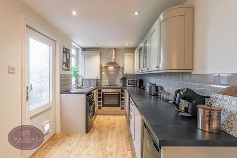 26 Baker Road, Giltbrook, Nottingham, NG16 2GA