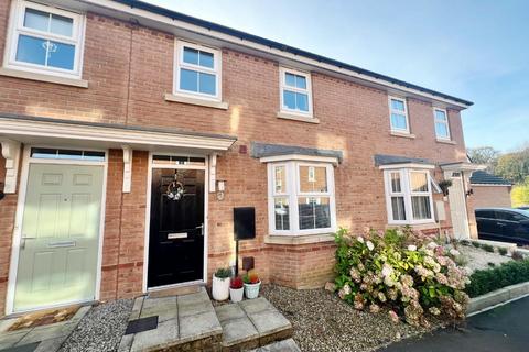 3 bedroom terraced house for sale, Ormesby Way, Spennymoor