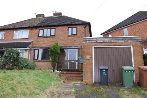 1 King George Crescent, Walsall, WS4 1EF