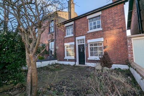 2 bedroom end of terrace house for sale - Westby Street, Lytham