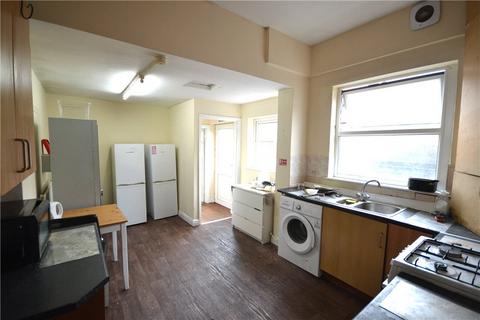 7 bedroom end of terrace house for sale - Cathays, Cardiff CF24