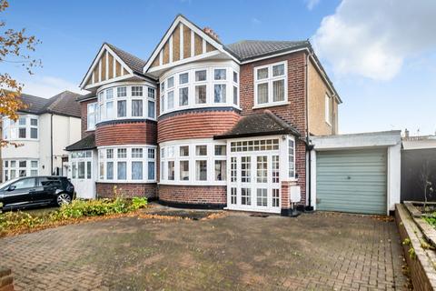 17 South Drive, Ruislip, HA4 8EU