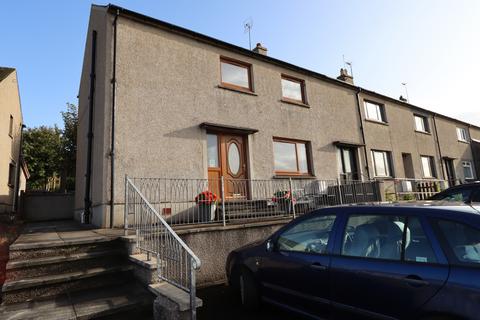 3 bedroom end of terrace house to rent - Morven Place