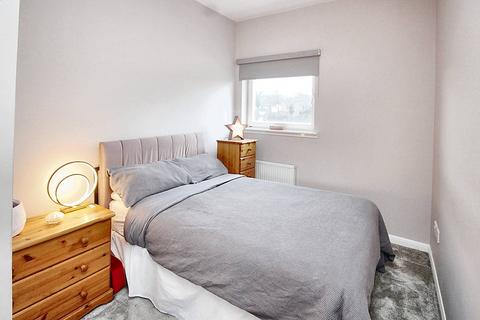 Flat 0/2, 1 Riverside View Balloch Road, Balloch, Alexandria, G83 8NP