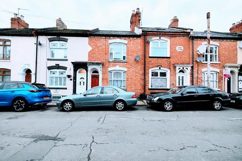 4 bedroom house share to rent - Northampton NN1