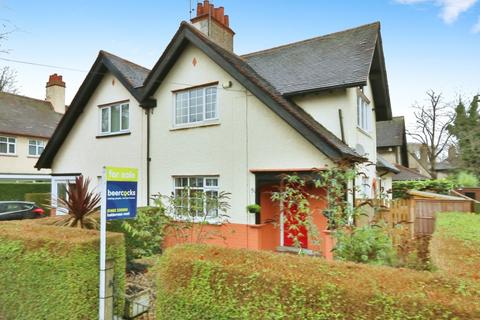 3 bedroom semi-detached house for sale, Beech Avenue, Garden Village, Hull, HU8 8QJ