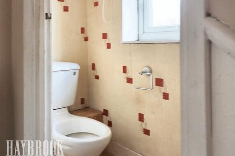 112 Rainbow Avenue, Hackenthorpe, Sheffield, S12 4AW
