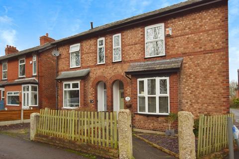 3 bedroom semi-detached house for sale, Glebelands Road, Sale, Greater Manchester, M33