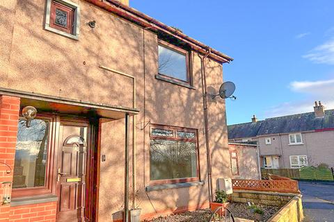 2 bedroom end of terrace house for sale, Craighall Place, Rattray, Blairgowrie