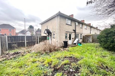 4 bedroom end of terrace house for sale, Saltwells Road, Dudley DY2