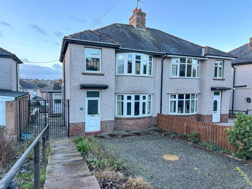 Barco Terrace, Penrith 3 bed semi-detached house for sale - £250,000