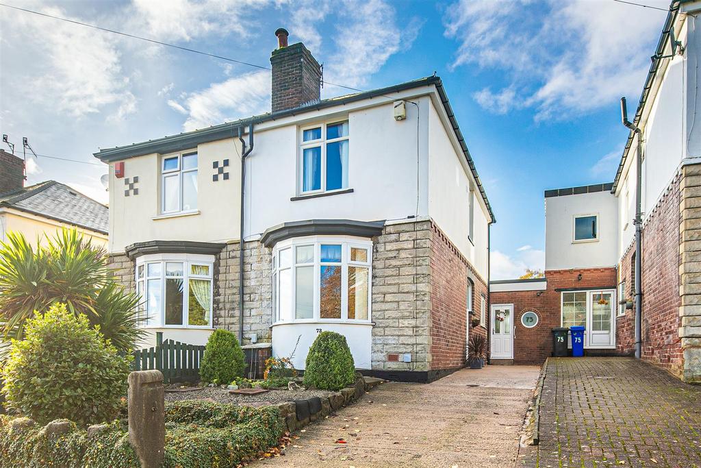 Worrall Road, Wadsley, Sheffield 3 bed semidetached house for sale £280,000