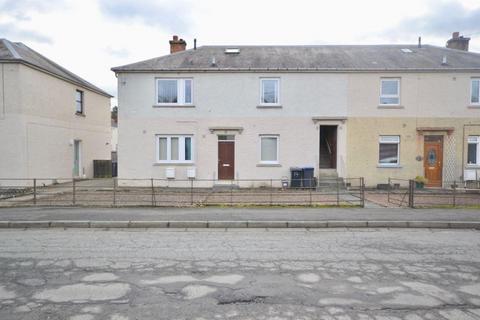 2 bedroom property with land for sale - 14, Mansfield GardensHawick, TD9 8AN