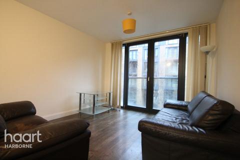 SOUTHSIDE APARTMENT, ST JOHNS WALK, CITY CENTRE