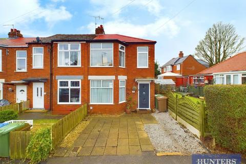 2 bedroom end of terrace house for sale, Marton Avenue, Bridlington