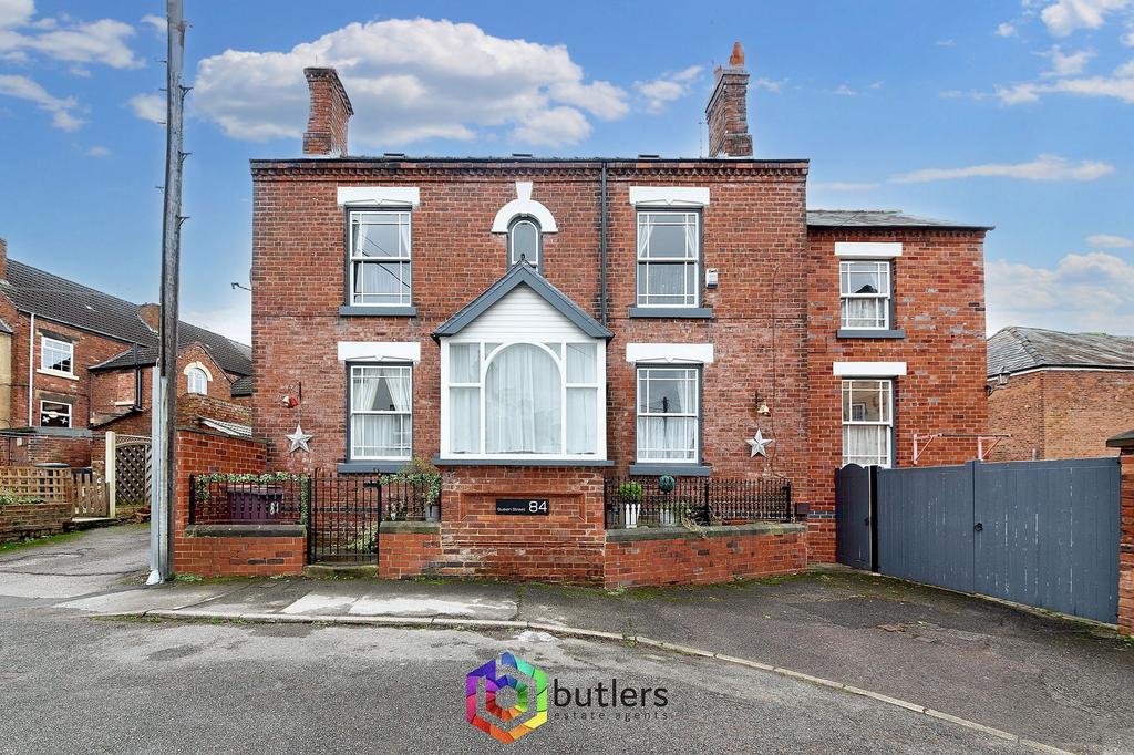 Queen Street, Eckington, S21 5 bed detached house for sale £475,000