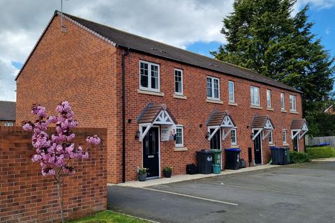 2 bedroom end of terrace house for sale, Nelsons Way, Stockton, CV47