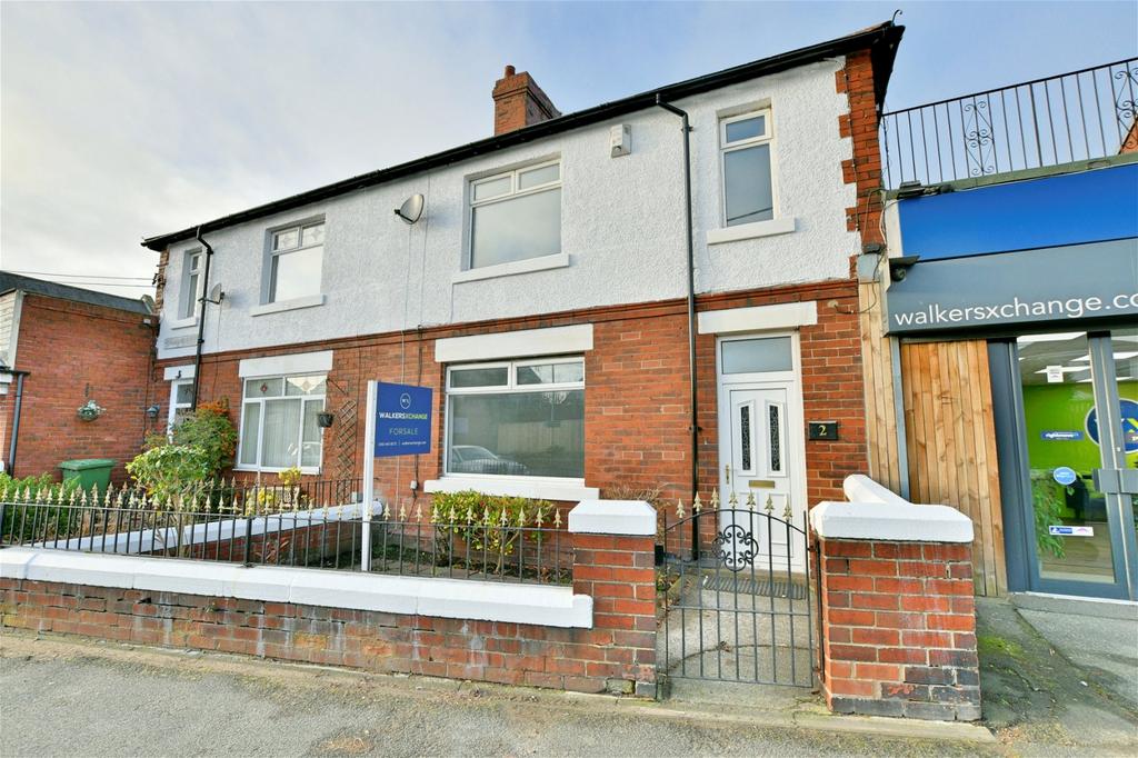 Gateshead Road, Sunniside 3 bed terraced house for sale £200,000