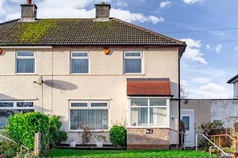 2 bedroom semi-detached house for sale - Alvechurch Road, Birmingham, West Midlands, B31