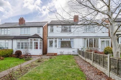 2 bedroom semi-detached house for sale - Rednal Road, Birmingham, West Midlands, B38