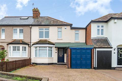 6 Argyle Gardens, Upminster, RM14 3HJ