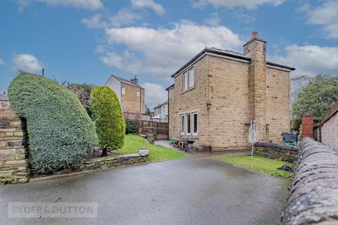 4 bedroom detached house for sale - Churchfields Road, Brighouse, West Yorkshire, HD6