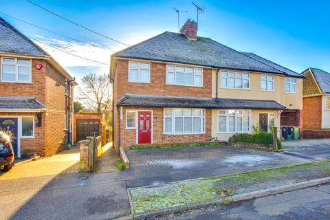 3 bedroom semi-detached house for sale, Vauxhall Drive, Braintree