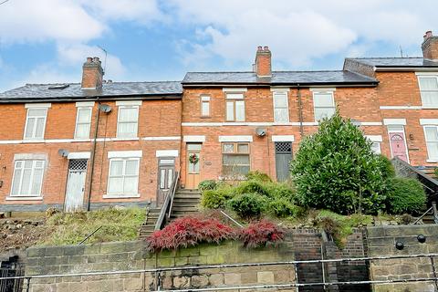 3 bedroom terraced house for sale, Nottingham Road, Derby DE21