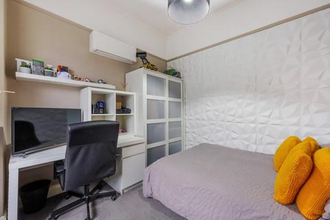 31a The Crescent, Belmont, Sutton, SM2 6BP