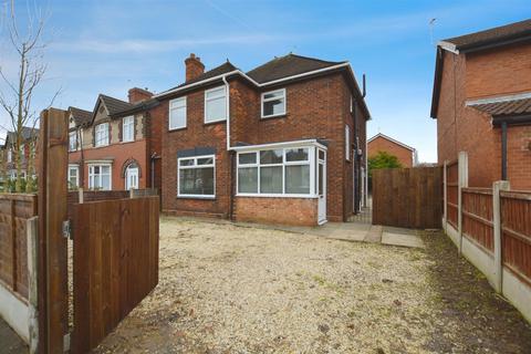 3 bedroom detached house for sale, Ferry Road, Scunthorpe